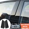 For BMW 5 Series E60 E61 2004-2010 2005 2006 2007 Window Trim Covers Center Film Column B C Pillar Posts Sticker Car Accessories