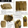 SHENKEL Lightweight 2-Way Modular Vest Chest Rig with 4 Pouches, var.4 TAN (vest-004tan)