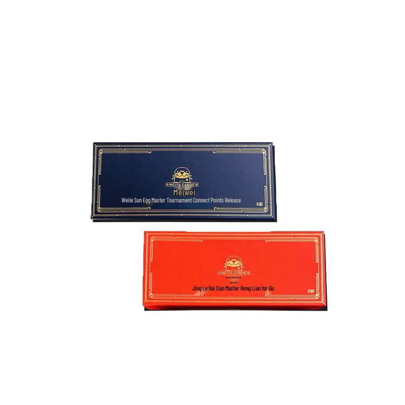 Meita Weile Guandan Tournament Playing Cards - 8-Deck Pack