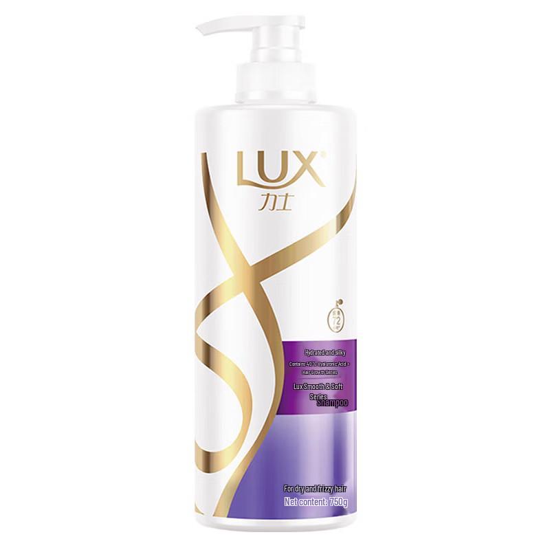 LUX Hydrating Smooth Hyaluronic Acid Shampoo