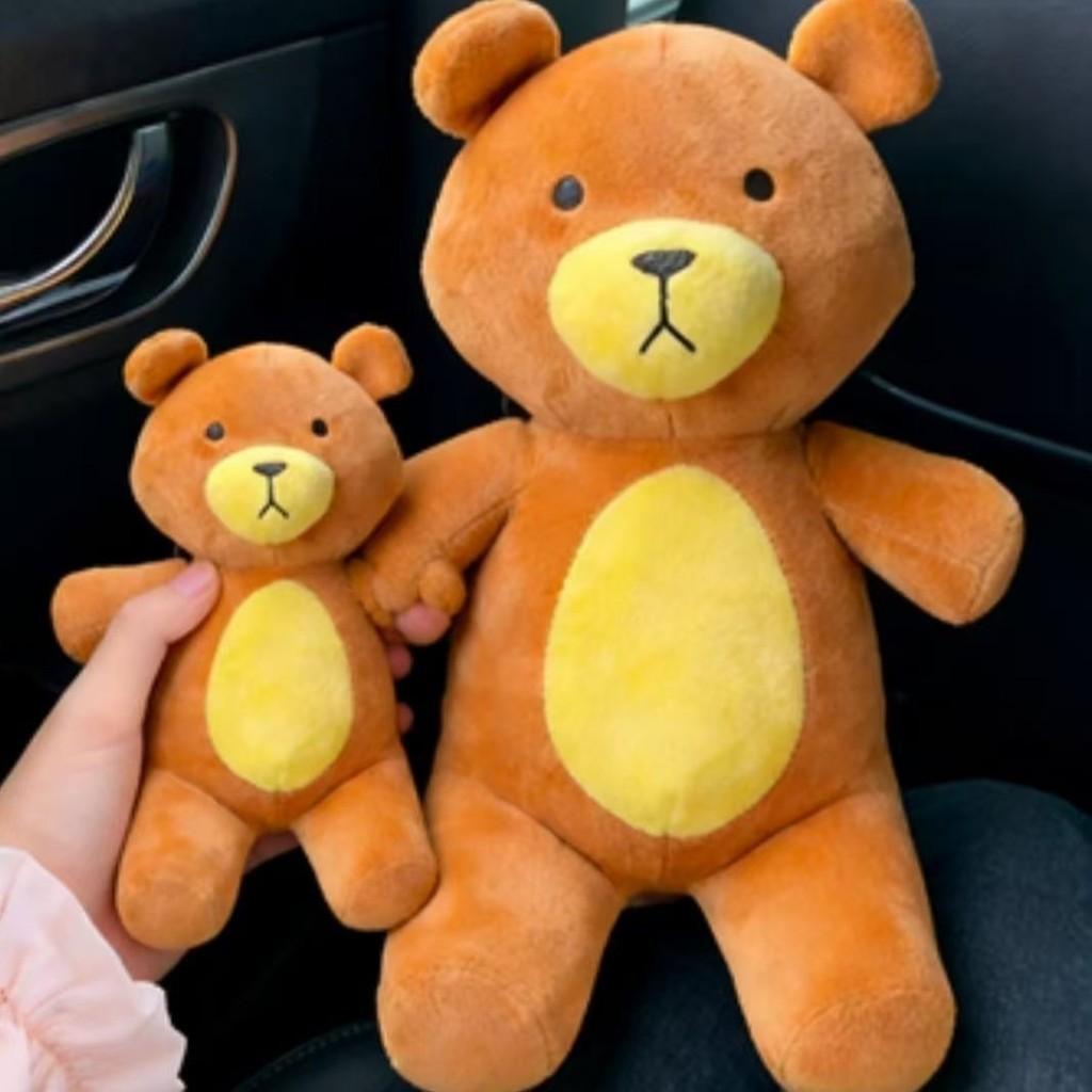Family Guy Rupert Sleeping Buddy With Removable Design For Gift And Relaxation