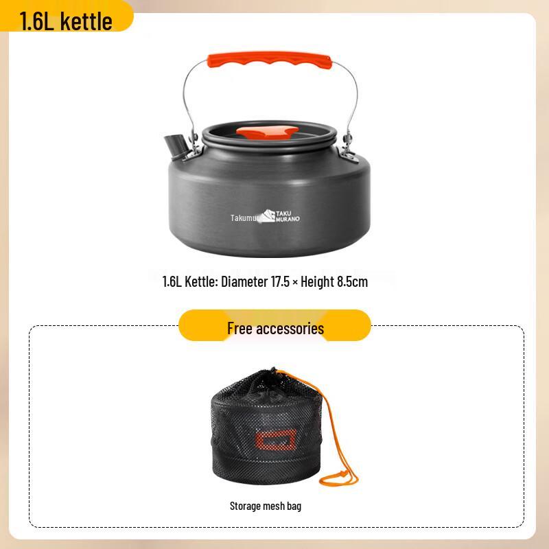OEING Portable Outdoor Camping Cookware Set