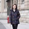 2026 Women's Winter Hooded Down Jacket: Warm, Windproof, Versatile Print for Mid-to-Older Age Moms