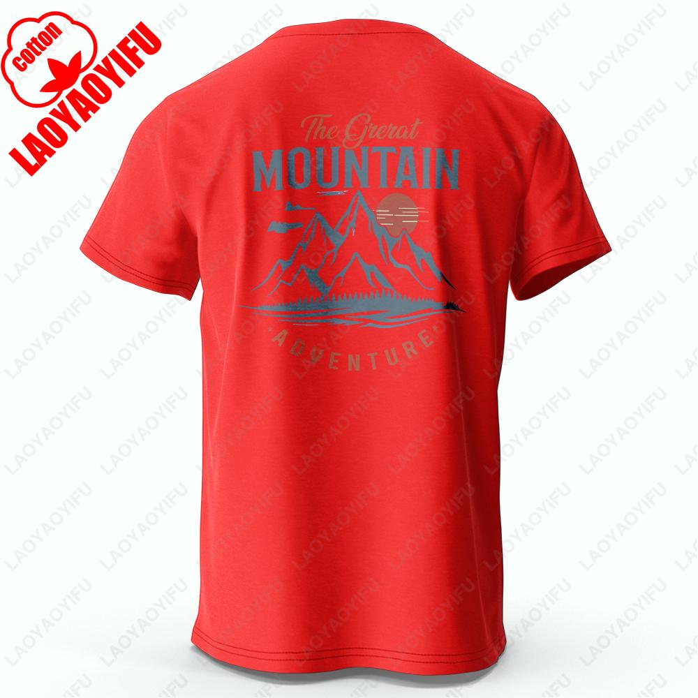 Herren Wandern Outdoor T-Shirt mit doppeltem Druckdesign Baumwoll-T-Shirts für Männer Frauen Unisex Erwachsene Sportbekleidung Bedruckte T-Shirt-Tops