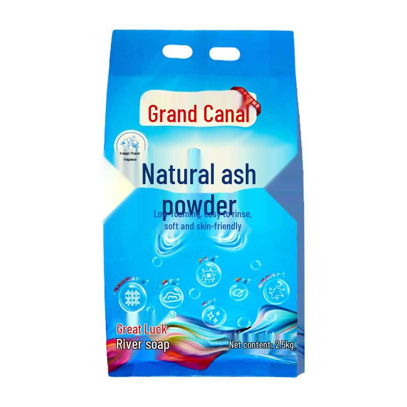 Grand Canal Gardenia Soap Powder: Long-lasting, Powerful Stain Remover, Low Foam, Quick Dissolve Laundry Detergent