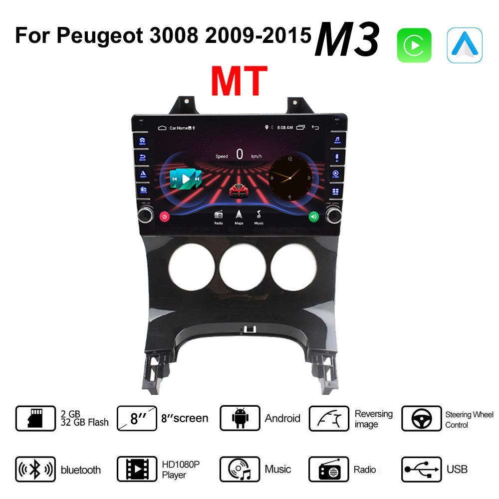 לפיג'ו 3008 2009-2015 עם כפתור אנדרואיד רדיו לרכב נגן מולטימדיה ניווט סטריאו GPS 2 Din Carplay 2+32GB