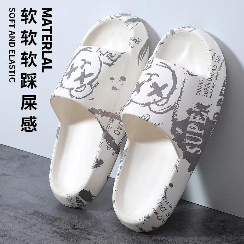Summer Anime Printing Slippers Men's Sandals Summer Couple Slippers Fashion Thick Bottom Anti-slip Slip-on Holidays Beach Shoes