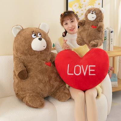 Kawaii großer Teddybär Care Bear Plüschtier Kissen weiche ausgestopfte Puppe romantisches Geschenk für Liebhaber Home Decor Valentinstag Geschenke