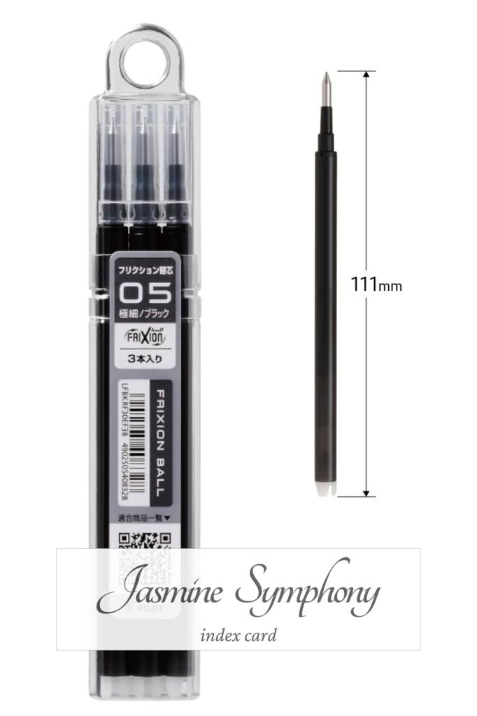 Frixion Ballpoint Pen Single Frixion Ink LFBKRF30EF Black Refills X 3 Packs Refills 1 Jasmine Symphony Index Refill, Color, 0.5mm, [3 (9 Total), Card]