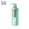 SLEK O2 Dynamic Repair & Smooth Conditioner