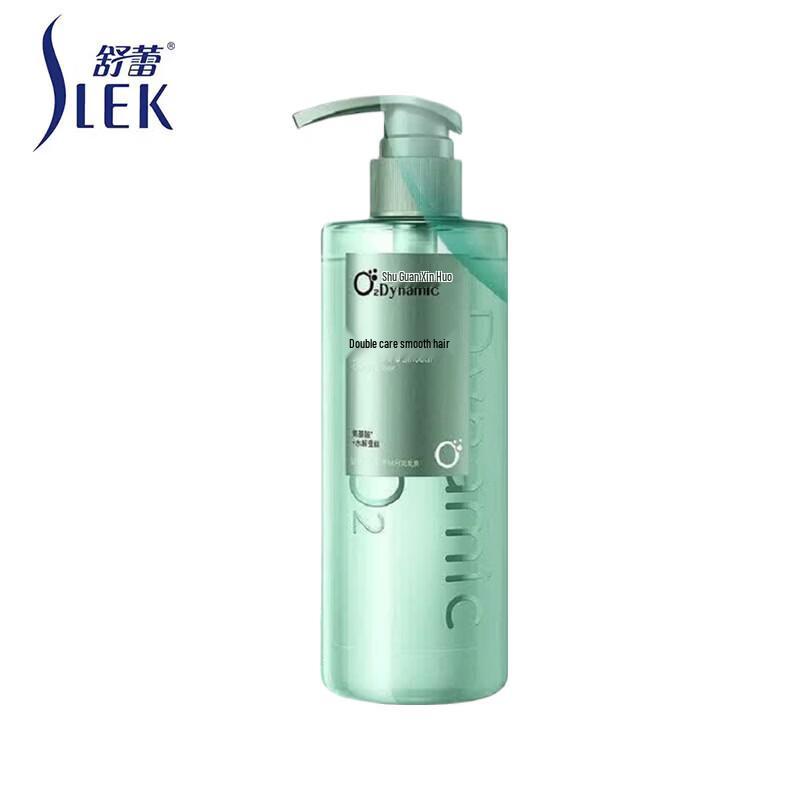 SLEK O2 Dynamic Repair & Smooth Conditioner