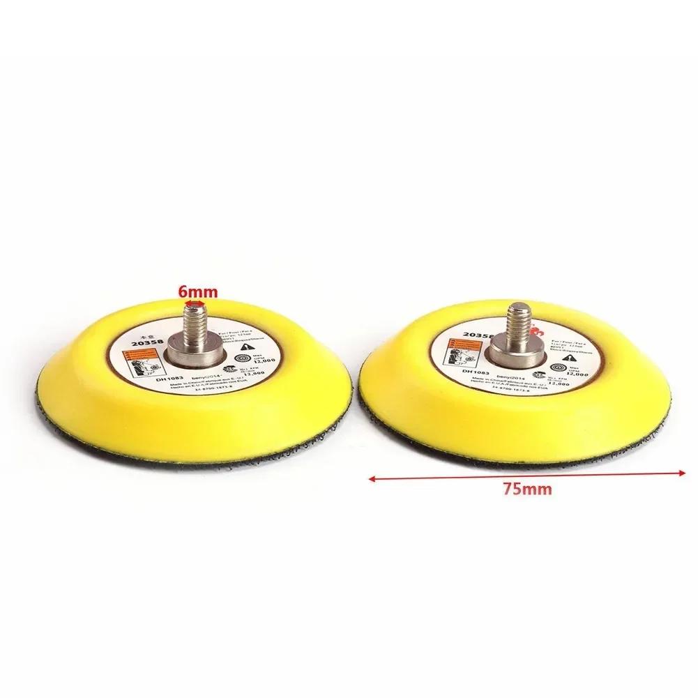 2Pcs 3inch Backing Plate M6 Sanding Pad Backer 75mm Plastic Backer Pads For Grinder Machine And Polish Pads