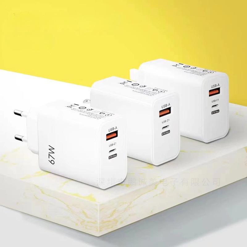 67W GaN Charger for Phones & Laptops, EU/UK Plug, PD+USB Super Fast Charge