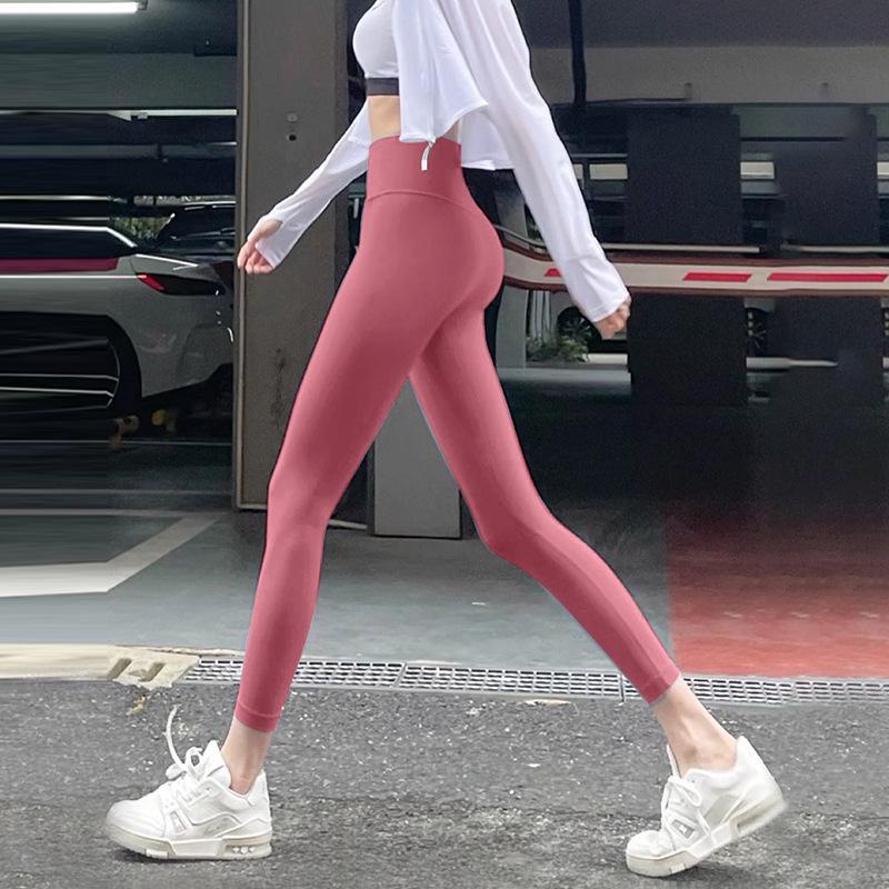 High-Waisted Butt-Lifting Yoga Leggings with Tummy Control & Stretch