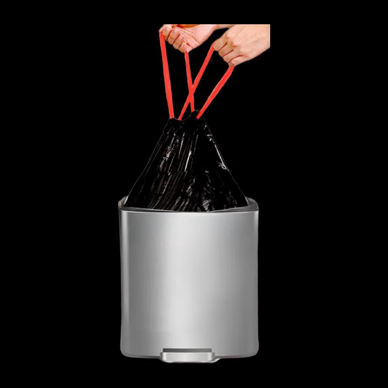 

NHZHIW Drawstring Kitchen Trash Bags