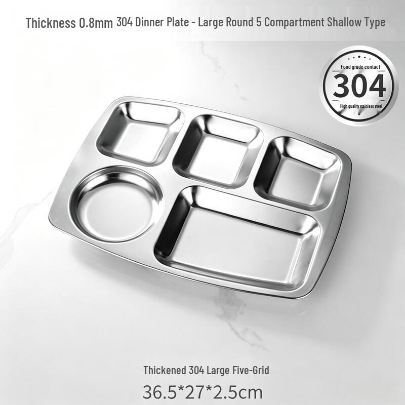 Chuzhou 304 Stainless Steel 5-Compartment Meal Tray