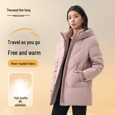Qianrengang Damen 2025 Kapuzen-Kurzdaunenjacke Y309305Y
