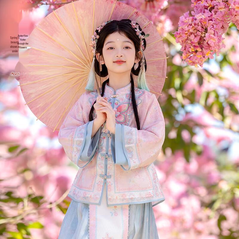 Meng Hu Girls' Traditional Hanfu Collection