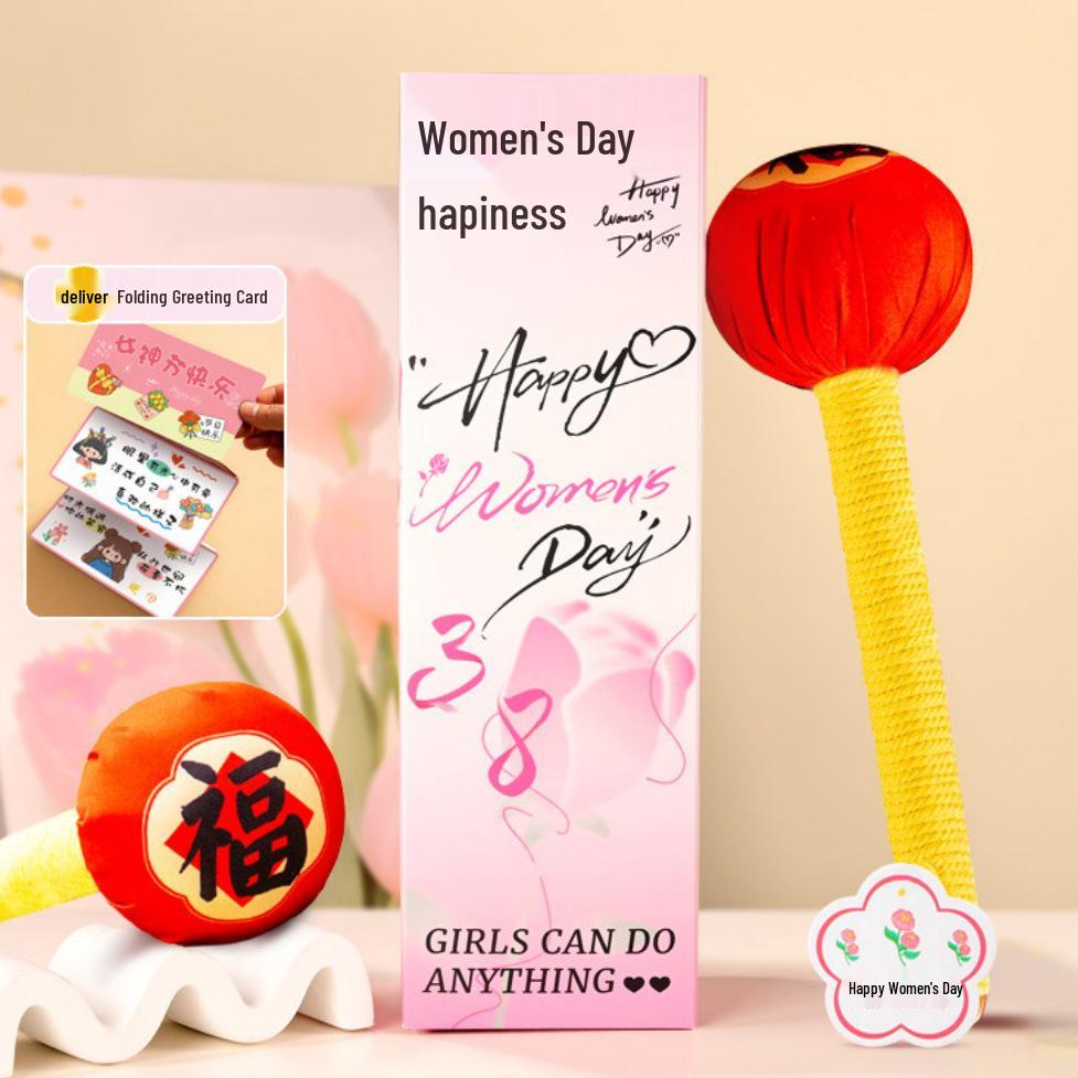 Women's Day Gift: Mugwort Massage Hammer for Girlfriend or Wife - Health & Back Massage Tool
