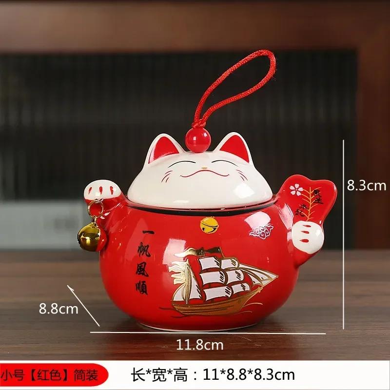 Creativity, Cartoon, Fortune Cat, Tea Jar, Ceramic Sealed Jar, Tea Storage, Empty Jar, Household Coffee Storage, Tea Accessories