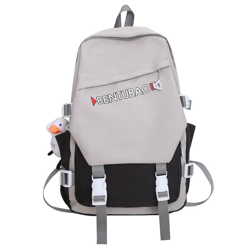 

Школьная сумка для старшеклассников младших классов средней школы, рюкзак большой вместимости от трех до пяти или шести классов чёрный