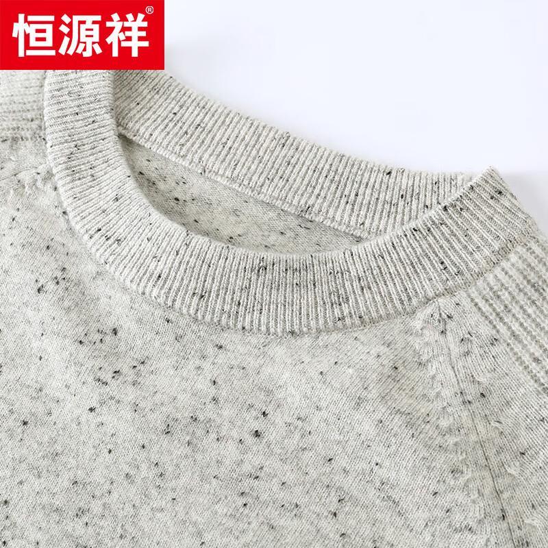 Hengyuanxiang Men's 100% Wool Thick Round Neck Sweater