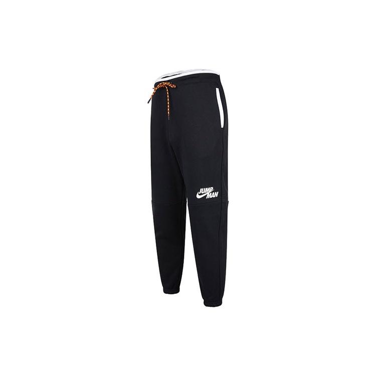 Men s Air Jordan Logo Printing Knit Fleece Lined Stay Warm Bundle Feet Sports Pants/Trousers/Joggers Black DJ0261-010 L