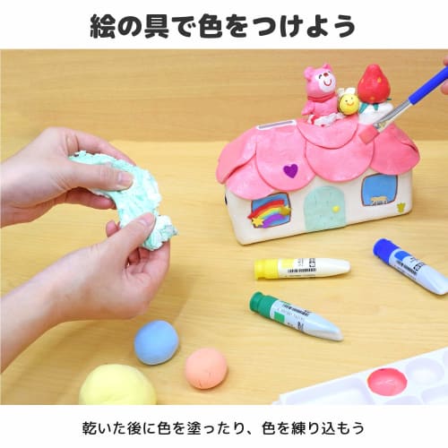 Sakura Crepas Free Craft Fluffy Kaminendo 100g KZ-11B(2) 2 Stücke