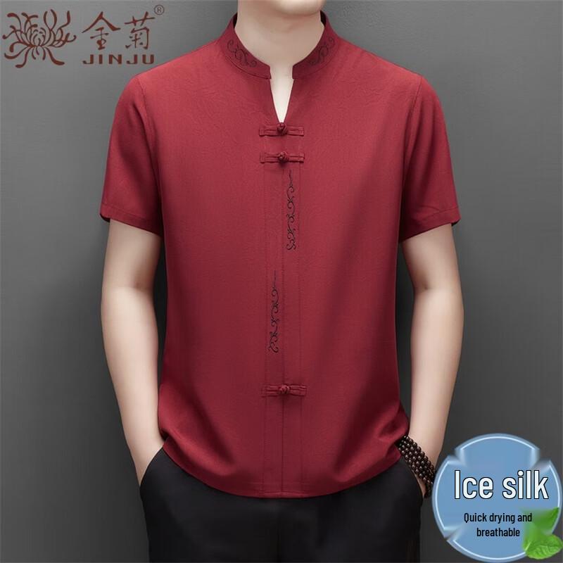 Men s Summer Chinese Style Embroidered Tang Suit Top 4XL