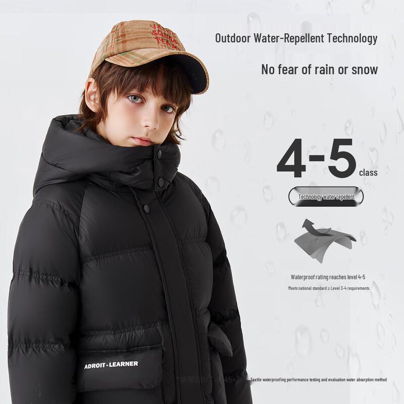 Xuezhongfei Kids' Lightweight Puffer Down Jacket