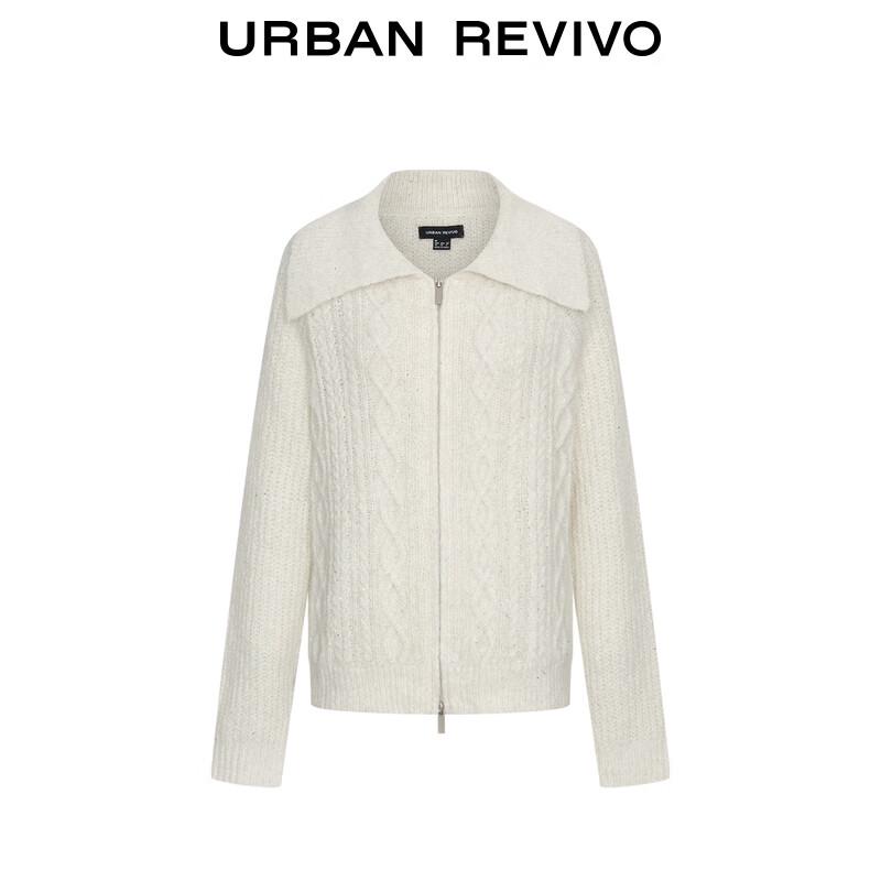 UR2025 Women's College Style Double Zipper Knit Cardigan