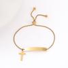 Adjustable Stainless Steel Bracelet with Laser Engraved Butterfly and Curved Plate