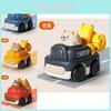 New Cartoon Animal Boy Girl Children Inertia Excavator Engineering Vehicle Kindergarten Small Gift Toys Plastic/plasticine Material 8.5*5.5*7
