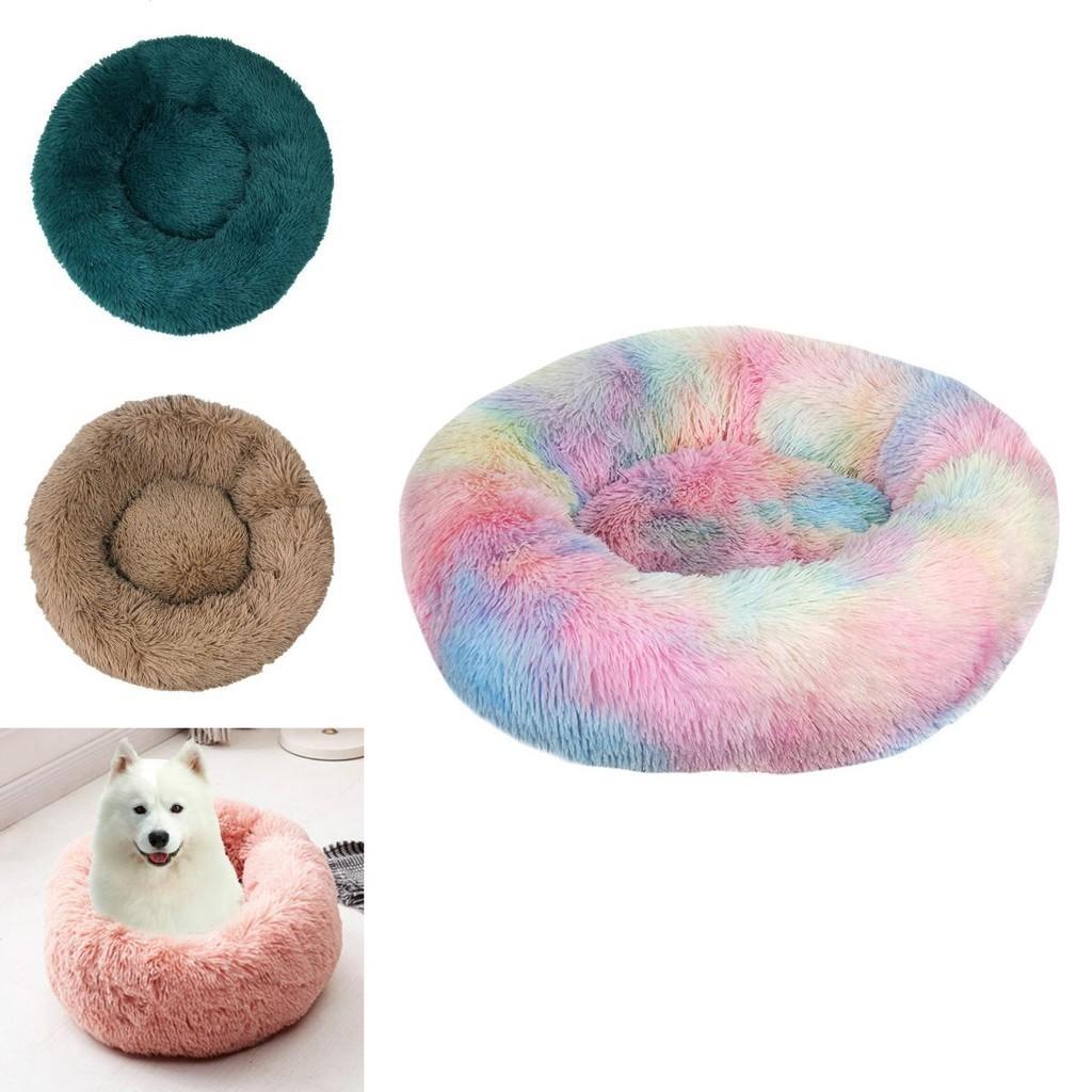 Fluffy Plush Dog Cat Pet Bed Comfy Mat With Lightweight Design For Travel Convenience