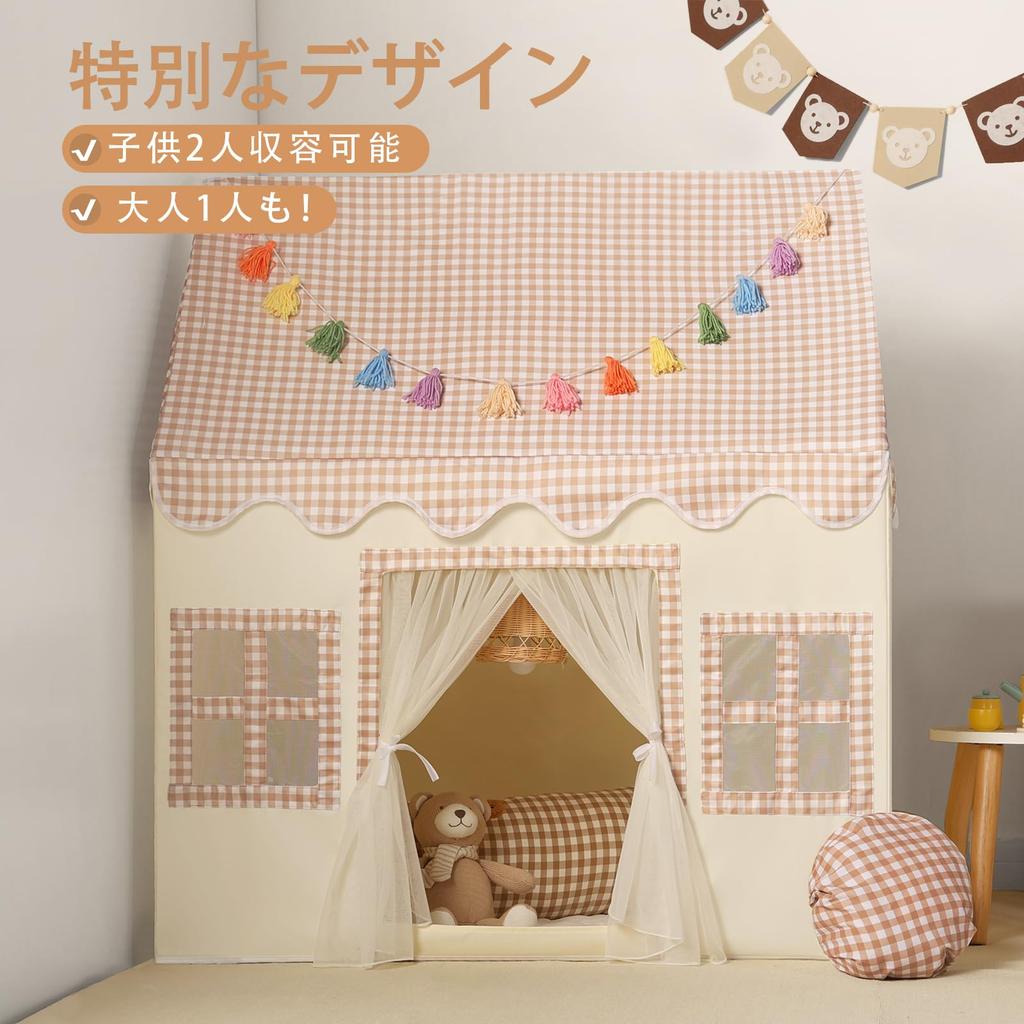 Kids Tent for Girls, Indoor Playhouse, Toy House, Sleeping Tent, Ages 4-6, Secret Base, Perfect Gift for Birthdays, Children's Day, Baby Showers, and