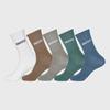NAUTICA Nautica Signature Medium 5-Piece