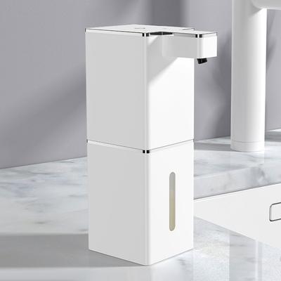 400ml Automatic Foam/Gel Soap Dispenser Touchless Electric Soap Dispenser Hands Free Liquid Soaps Dispenser For Home Bathrooms