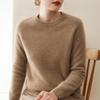 Women's 100% Cashmere Round Neck Pullover Sweater