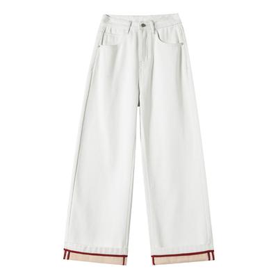 Thickened White Wide-leg Jeans for Women In Autumn and Winter New High-waist Loose Flip Straight Pants