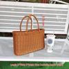 Rattan Woven Handbag - Fruit & Picnic Basket