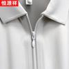 Hengyuanxiang Men's Ice Silk Half-Zip Polo T-Shirt