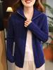 Women's Autumn Thick Wool Cable Knit Cardigan - Lazy Style, Loose Fit, Long Sleeve, Stand Collar Sweater Coat
