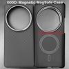 Magnetic Case for Xiaomi 15 Ultra MagSafe Case Carbon Aramid Fiber Case Ultra-Thin Lightweight Slim Cover for Xiaomi 15 Ultra