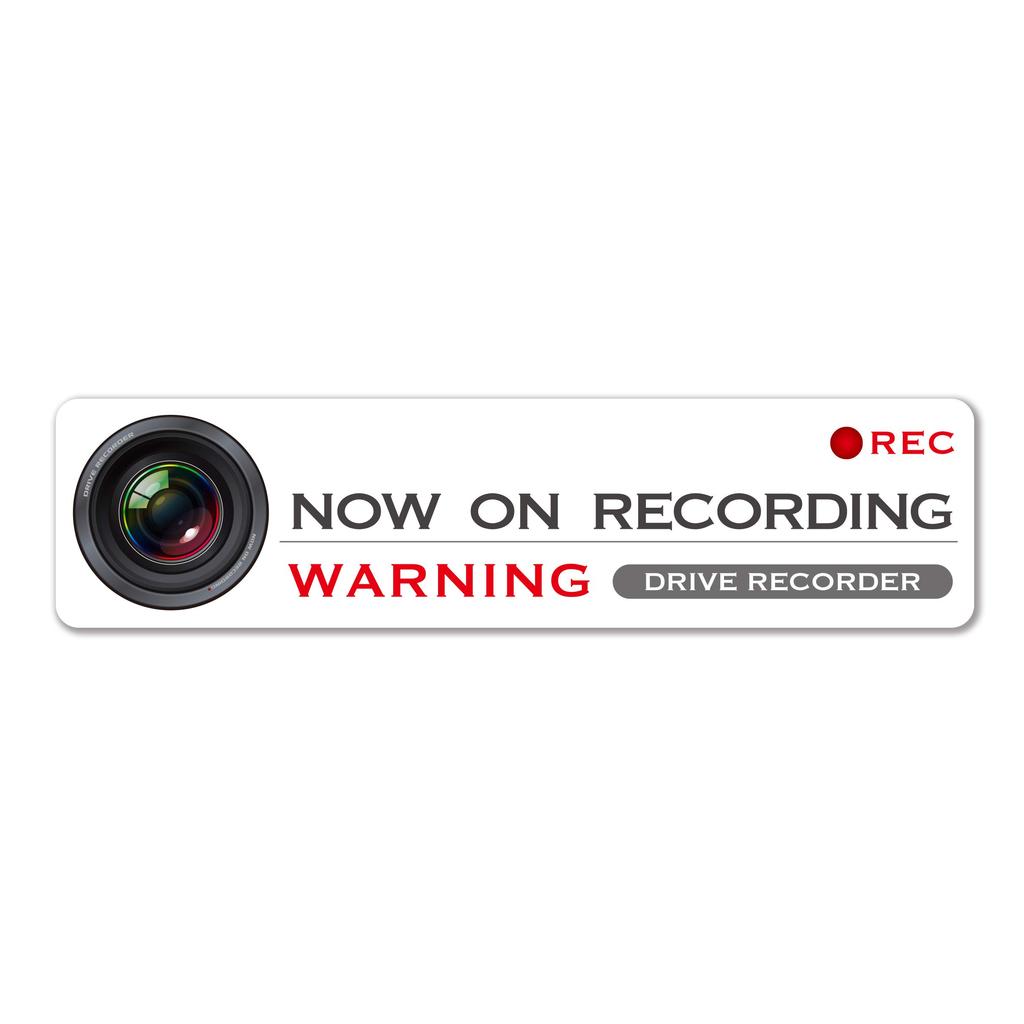 Drive Recorder, Recording In Progress Display Sticker, Waterproof, Stylish, Prevents Tailgating