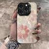Delicate Oil Painting Flower Pattern IMD Phone Case For Samsung Galaxy S26 Ultra S23 S24 S25 S22 S21 S20 Plus FE A54 A55 Cover