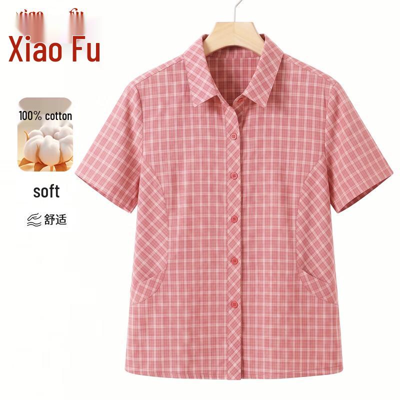 Women's Plaid Cotton Short-Sleeve Cardigan Shirt