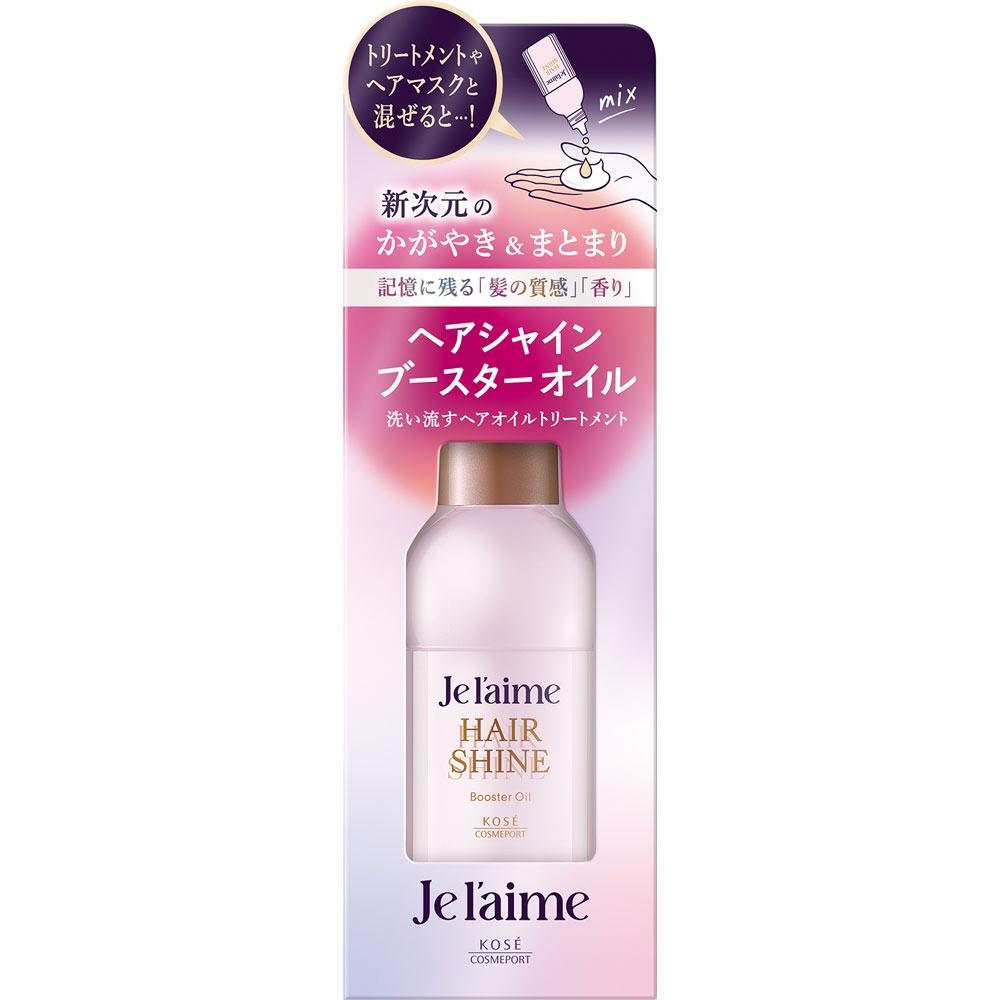 

Kose Juleam Layered Booster Oil 60ml