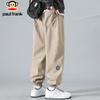 Men's Casual Loose Fit Jogger Cargo Pants