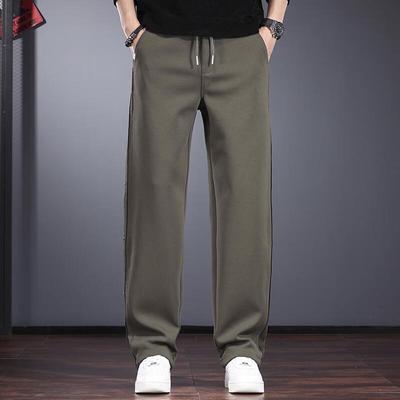 JIELEINUO Men's High Street Loose Straight Casual Trousers