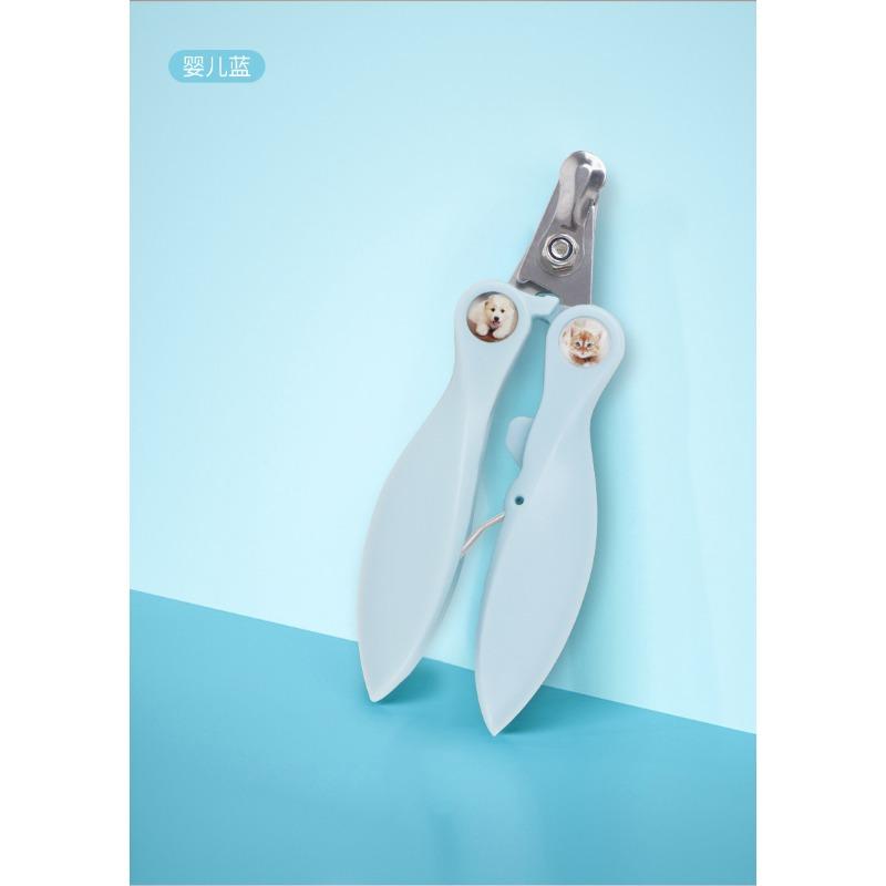 Pet Nail Clippers For Dogs And Cats Stainless Steel Nail Trimmer